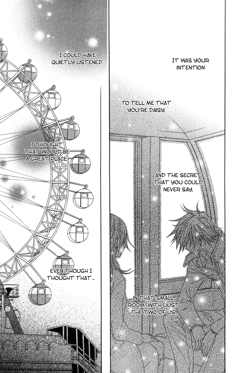 Read Dengeki Daisy Manga Online