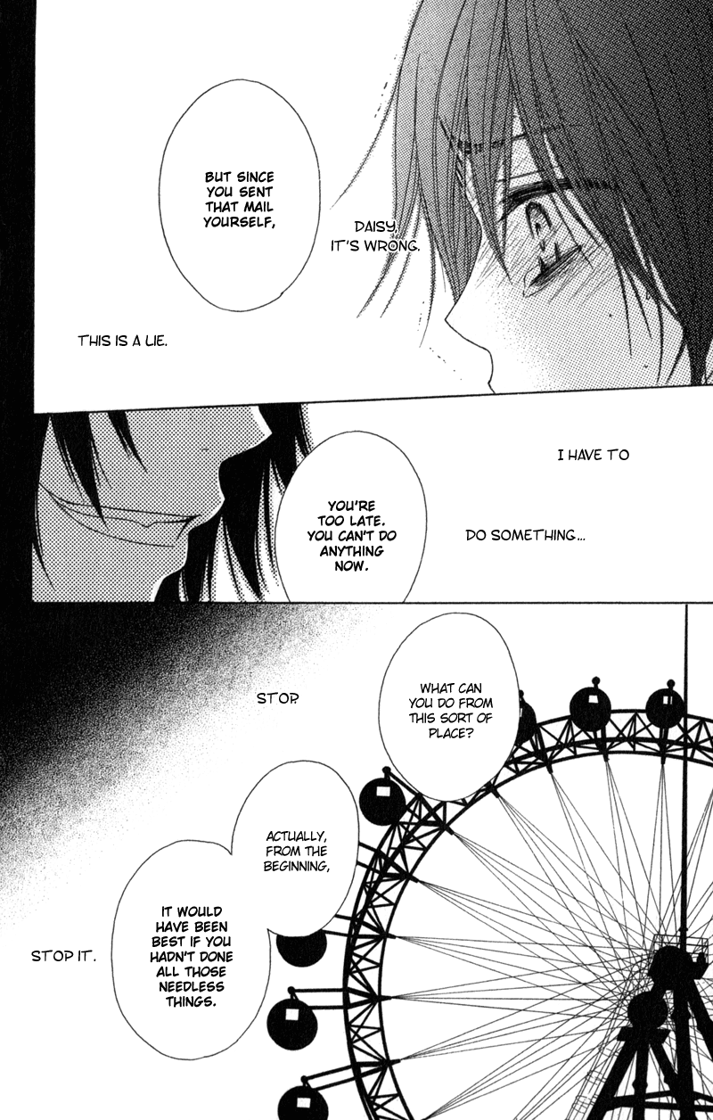 Read Dengeki Daisy Manga Online