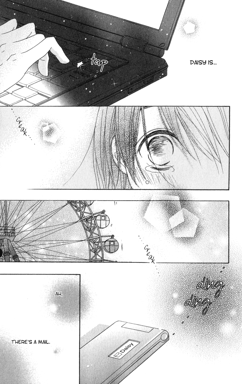Read Dengeki Daisy Manga Online