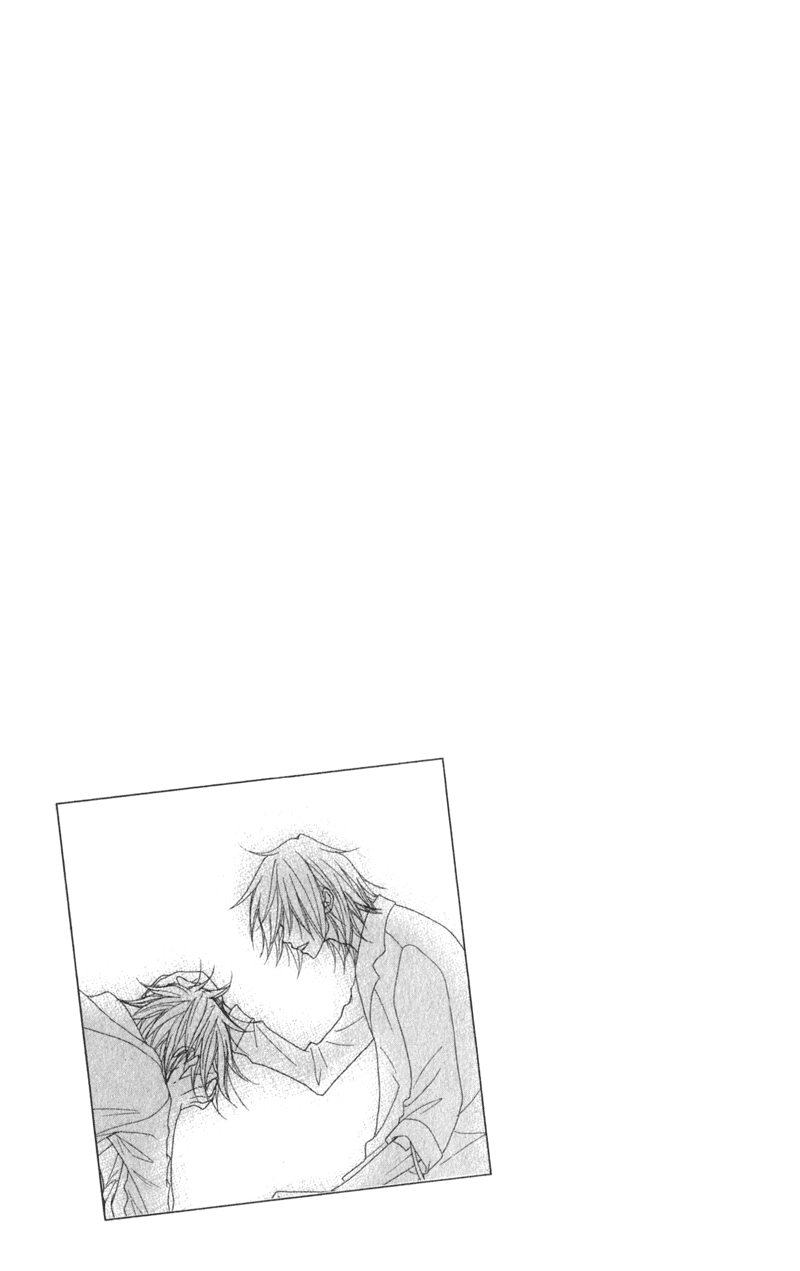 Read Dengeki Daisy Manga Online