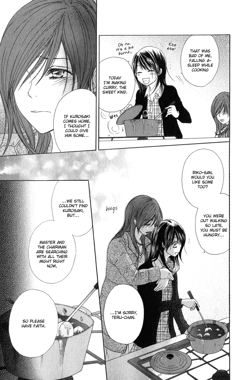 Read Dengeki Daisy Manga Online