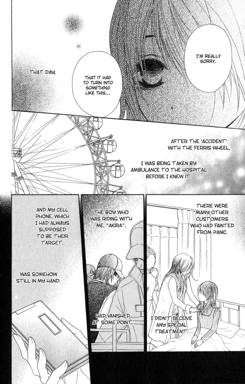Read Dengeki Daisy Manga Online