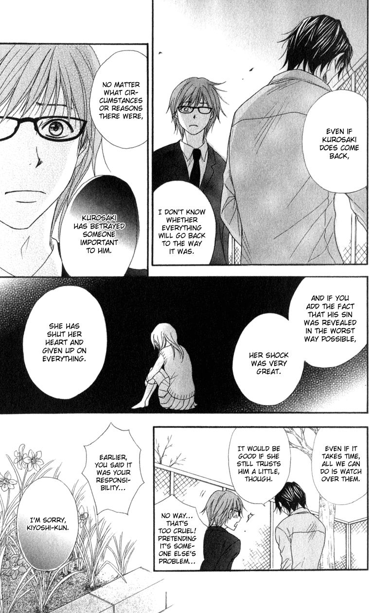 Read Dengeki Daisy Manga Online