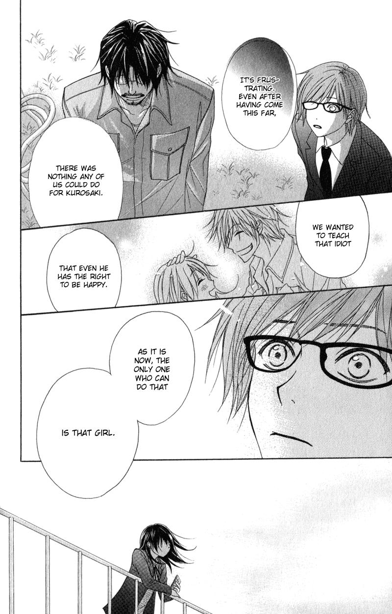 Read Dengeki Daisy Manga Online