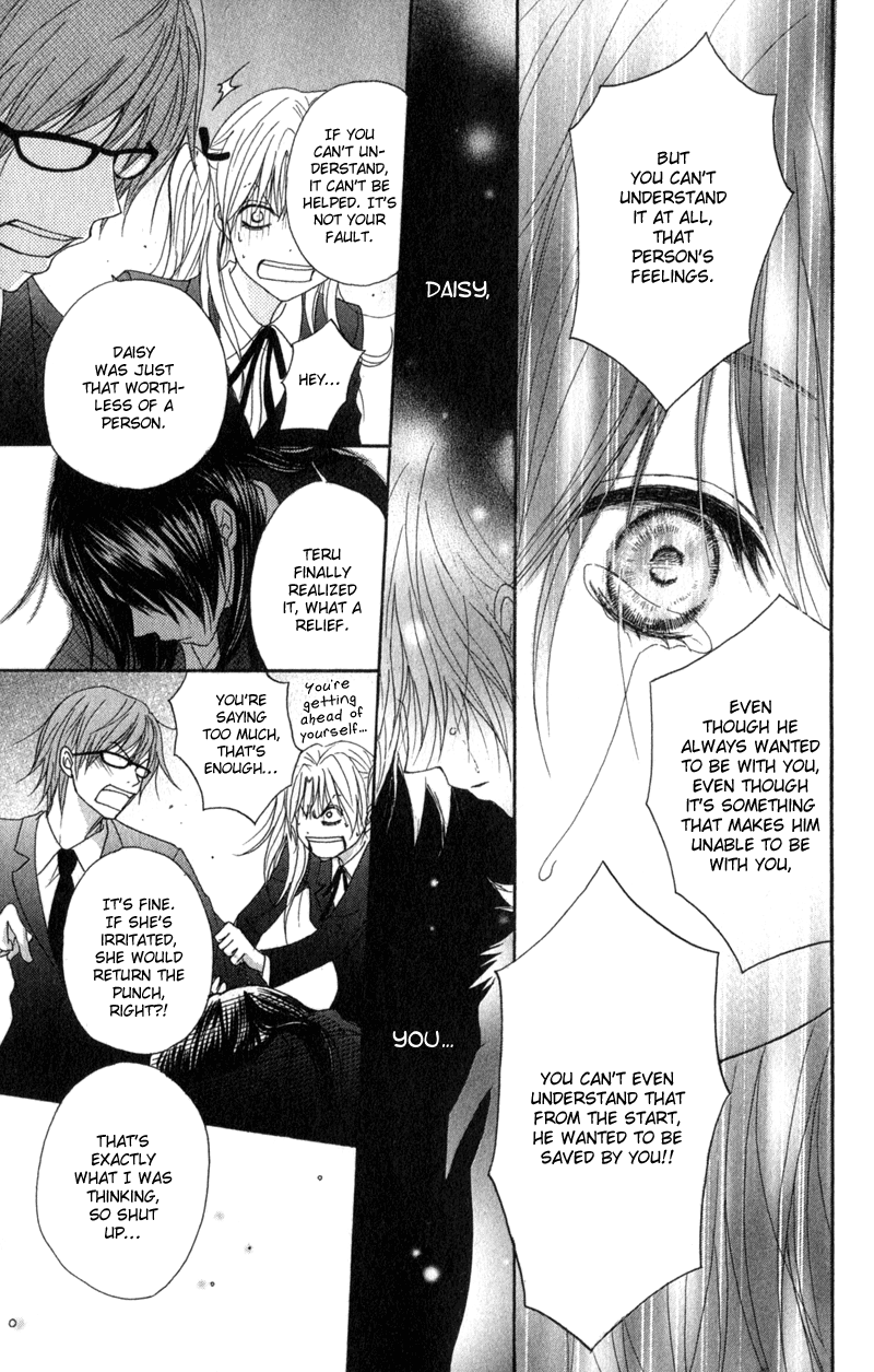 Read Dengeki Daisy Manga Online