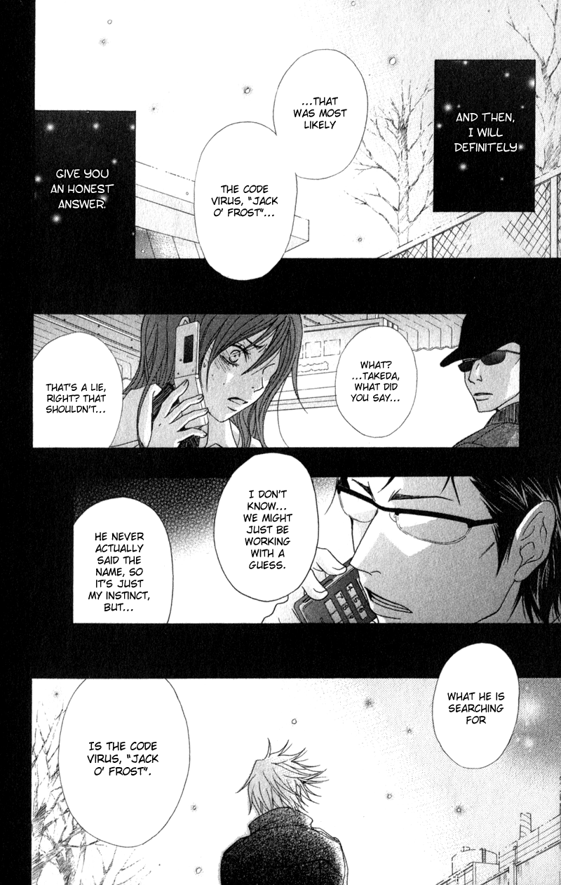 Read Dengeki Daisy Manga Online