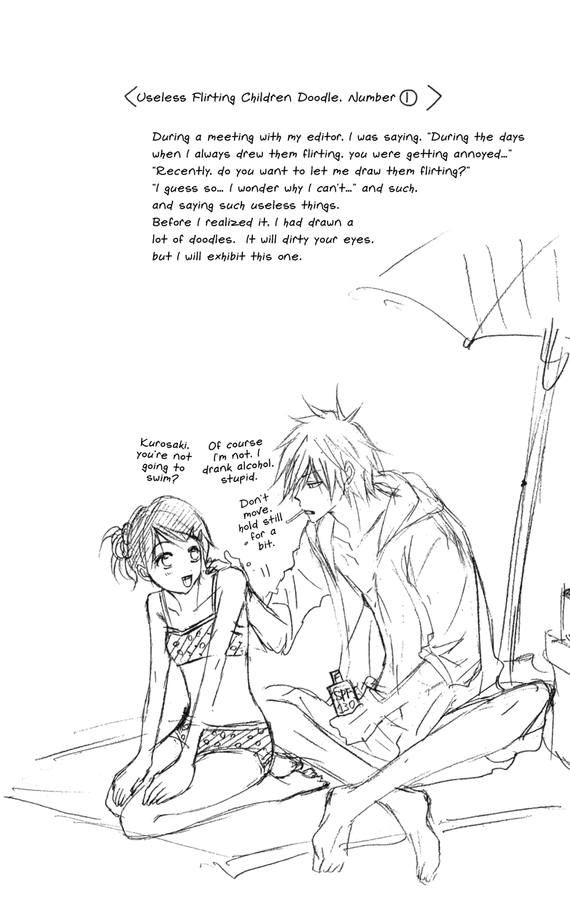 Read Dengeki Daisy Manga Online