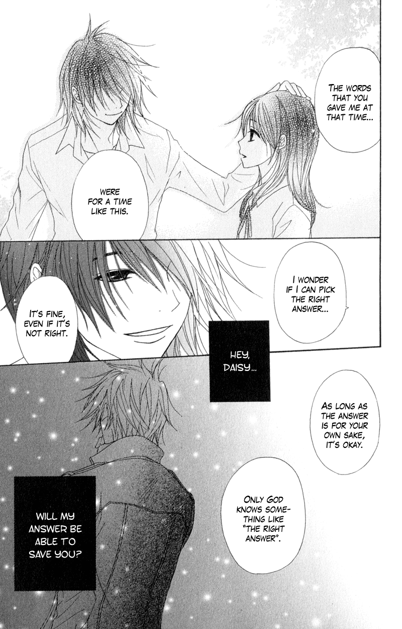 Read Dengeki Daisy Manga Online
