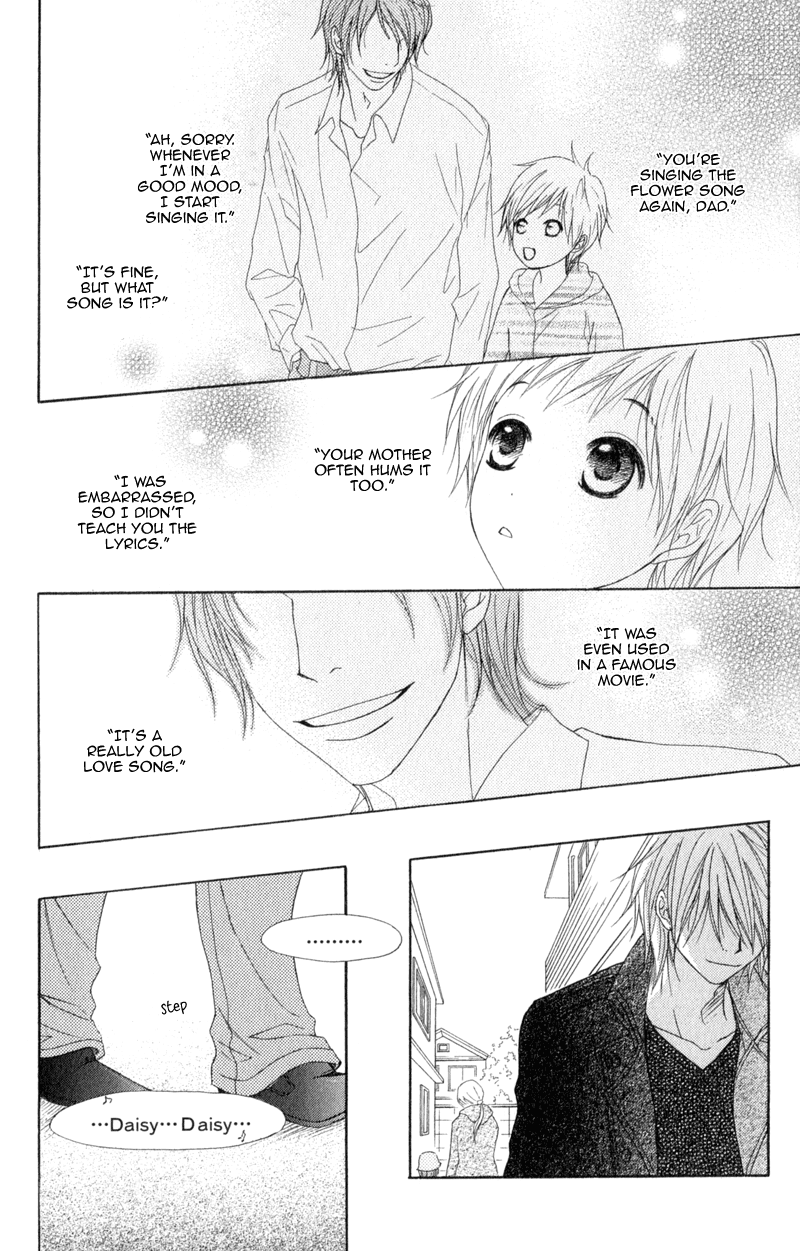 Read Dengeki Daisy Manga Online
