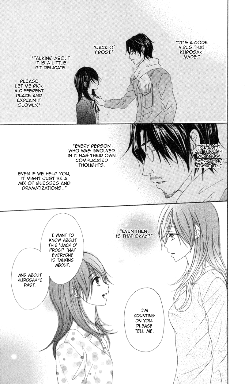 Read Dengeki Daisy Manga Online