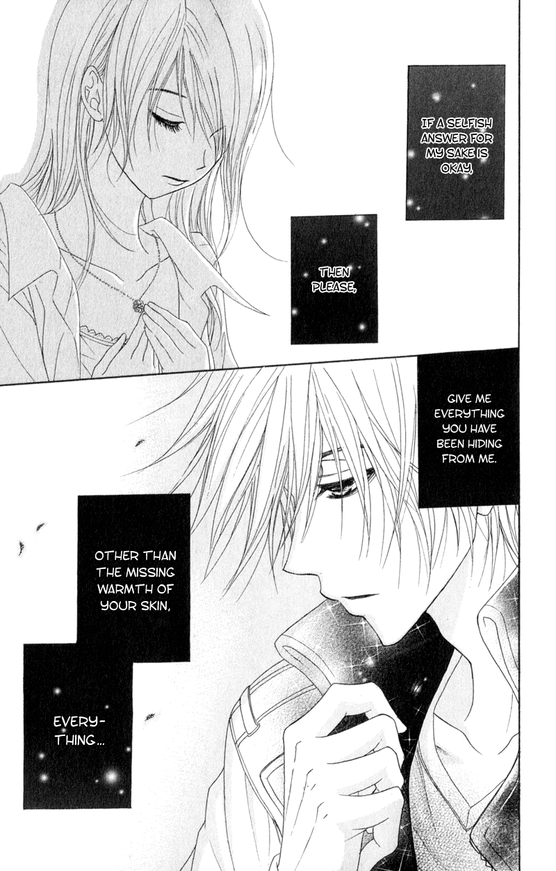 Read Dengeki Daisy Manga Online