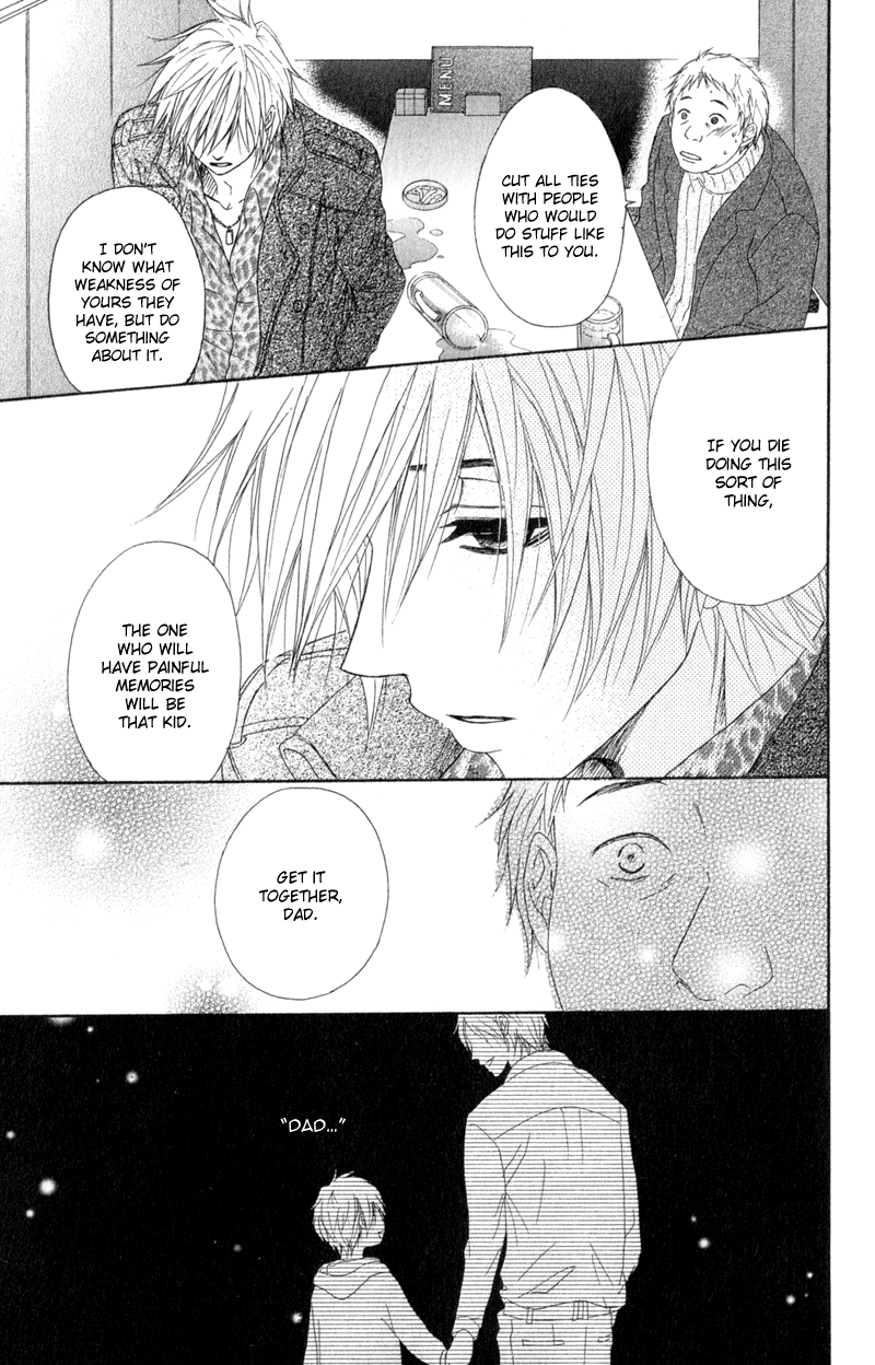 Read Dengeki Daisy Manga Online