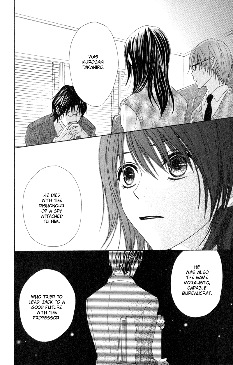 Read Dengeki Daisy Manga Online