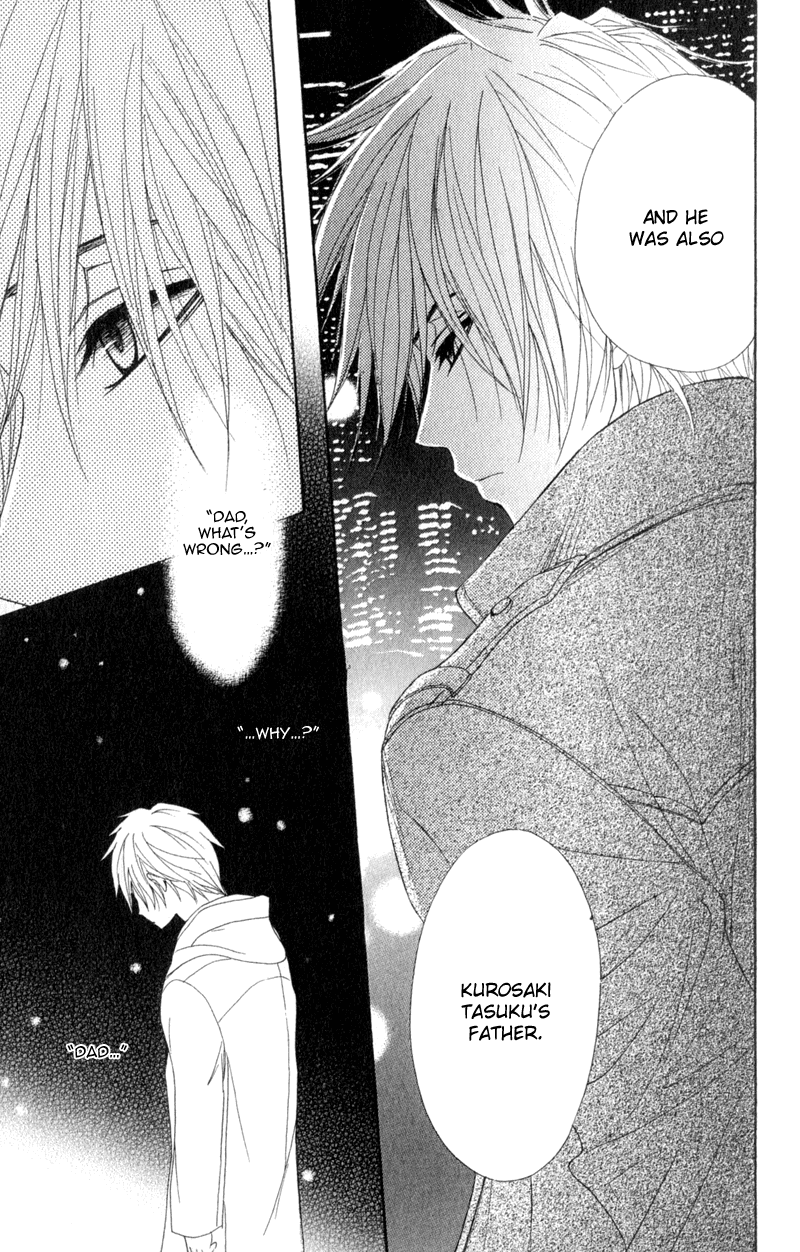 Read Dengeki Daisy Manga Online