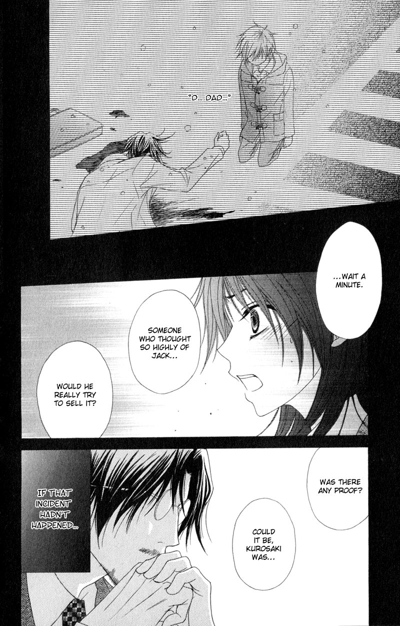 Read Dengeki Daisy Manga Online