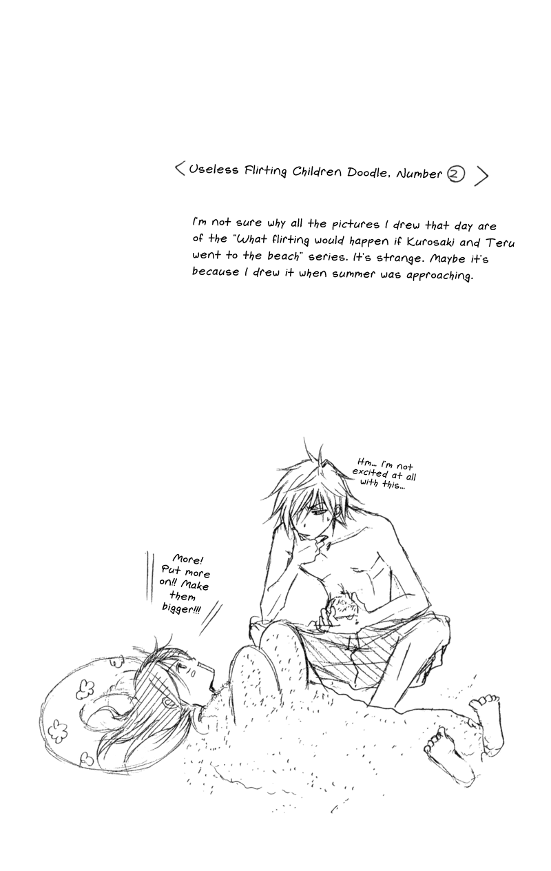 Read Dengeki Daisy Manga Online