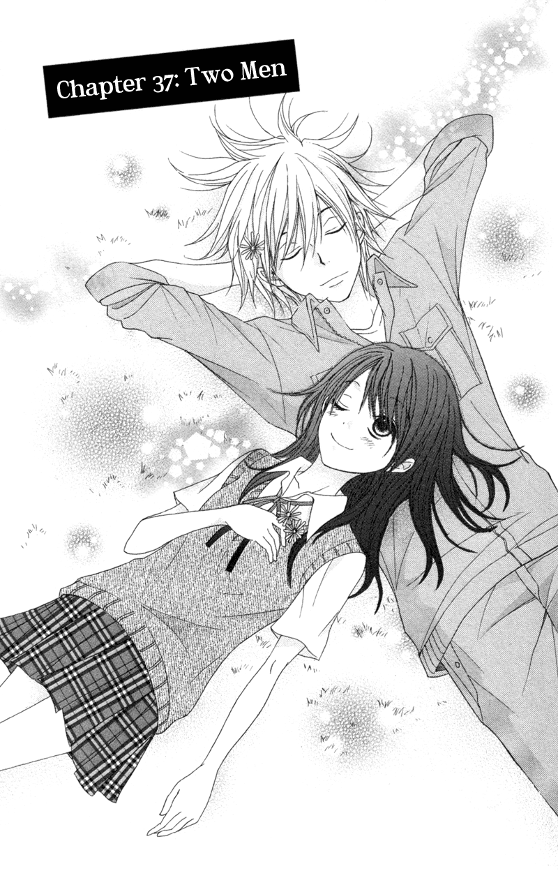 Read Dengeki Daisy Manga Online