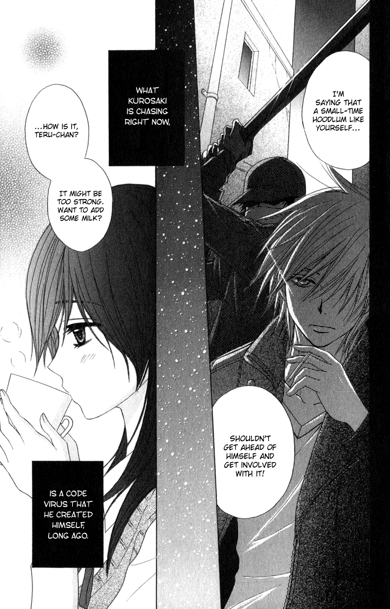 Read Dengeki Daisy Manga Online