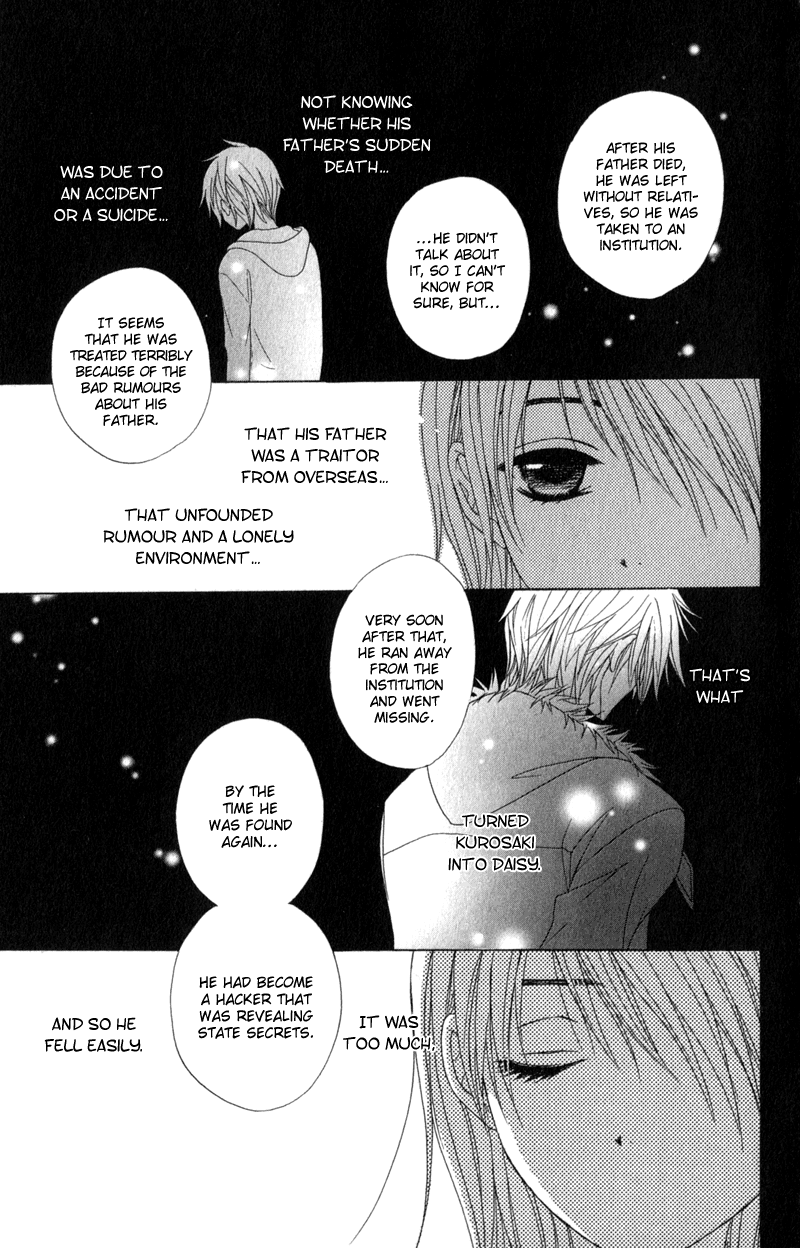 Read Dengeki Daisy Manga Online