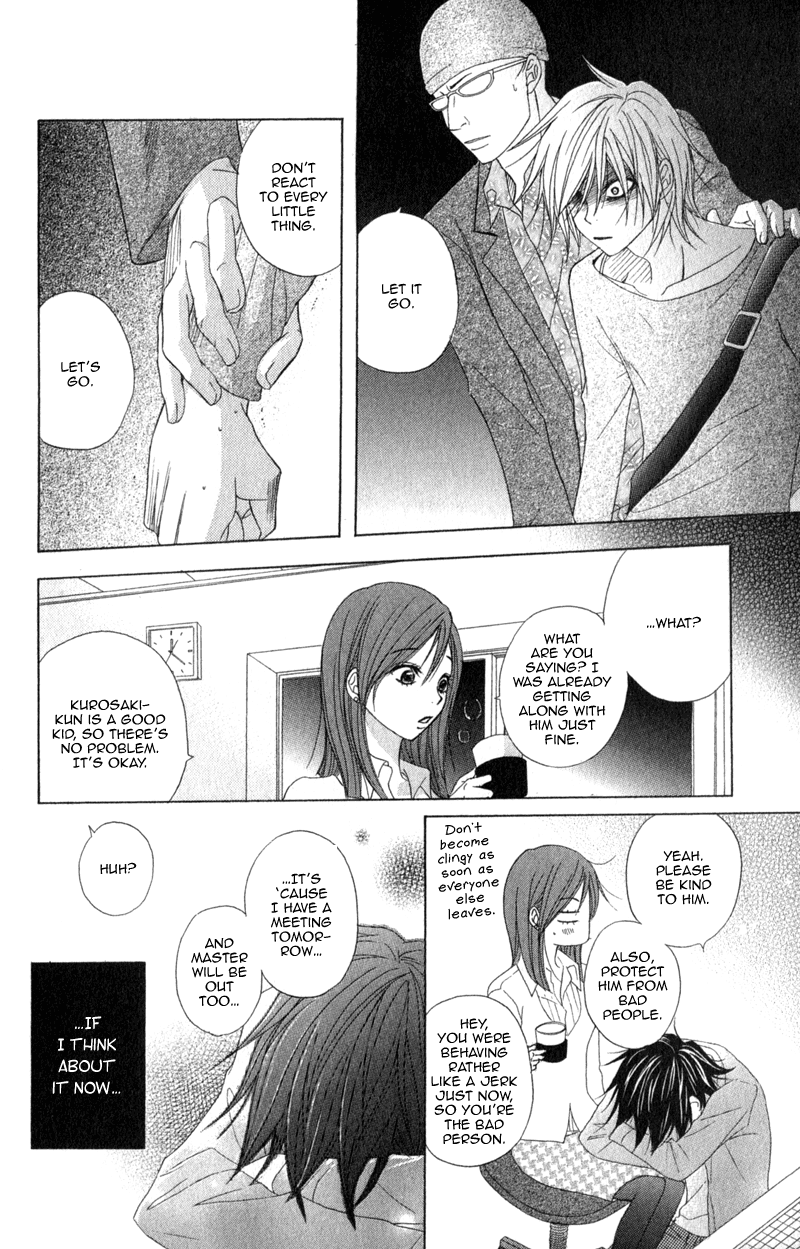 Read Dengeki Daisy Manga Online