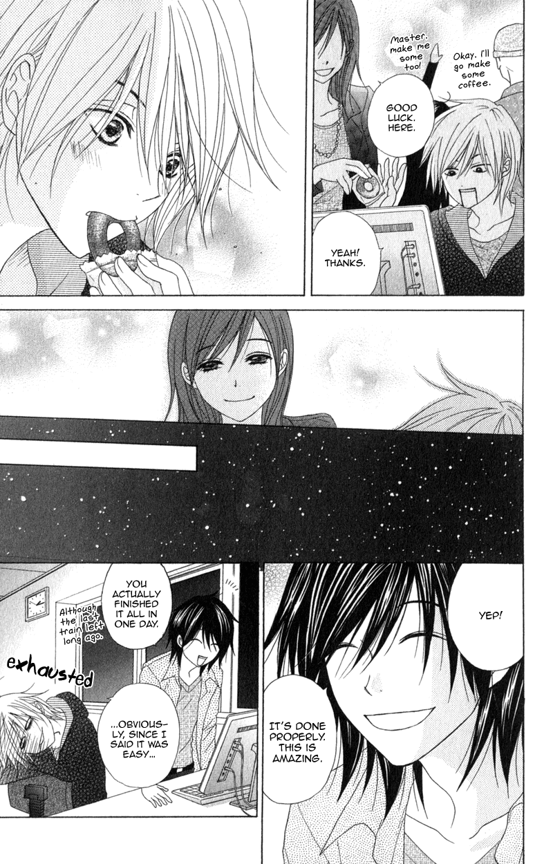 Read Dengeki Daisy Manga Online