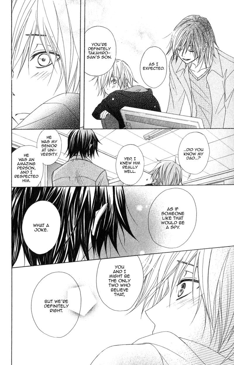 Read Dengeki Daisy Manga Online
