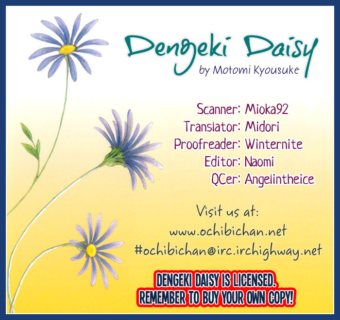 Read Dengeki Daisy Manga Online