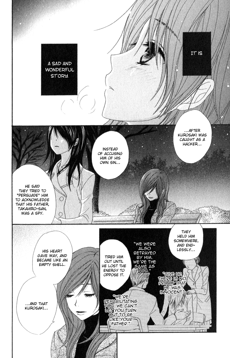 Read Dengeki Daisy Manga Online