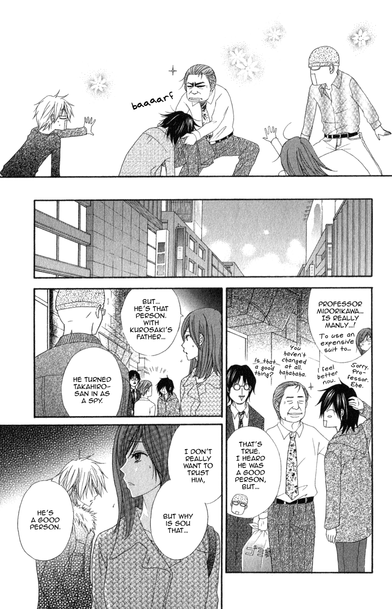 Read Dengeki Daisy Manga Online