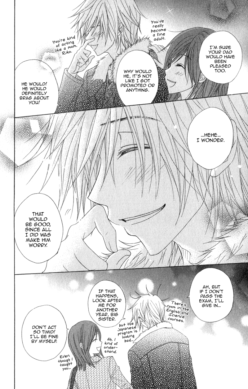 Read Dengeki Daisy Manga Online