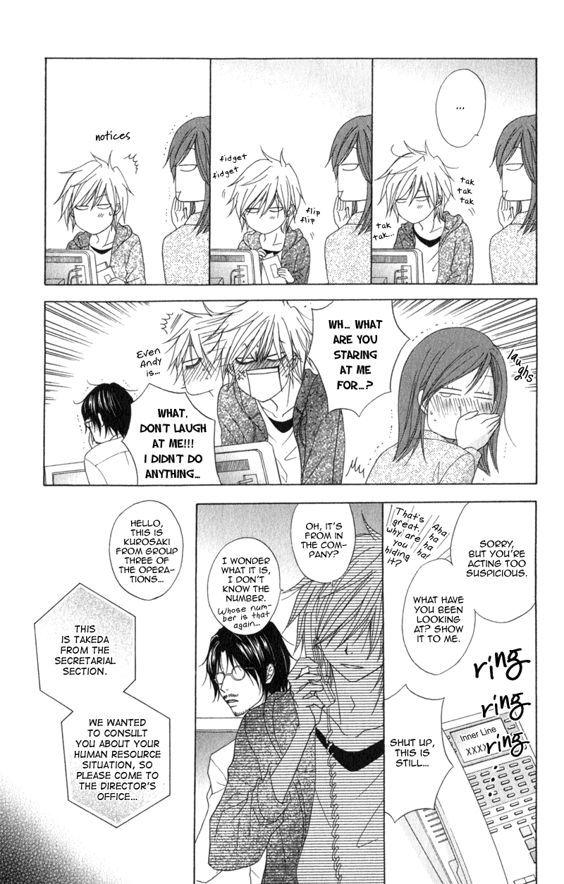 Read Dengeki Daisy Manga Online