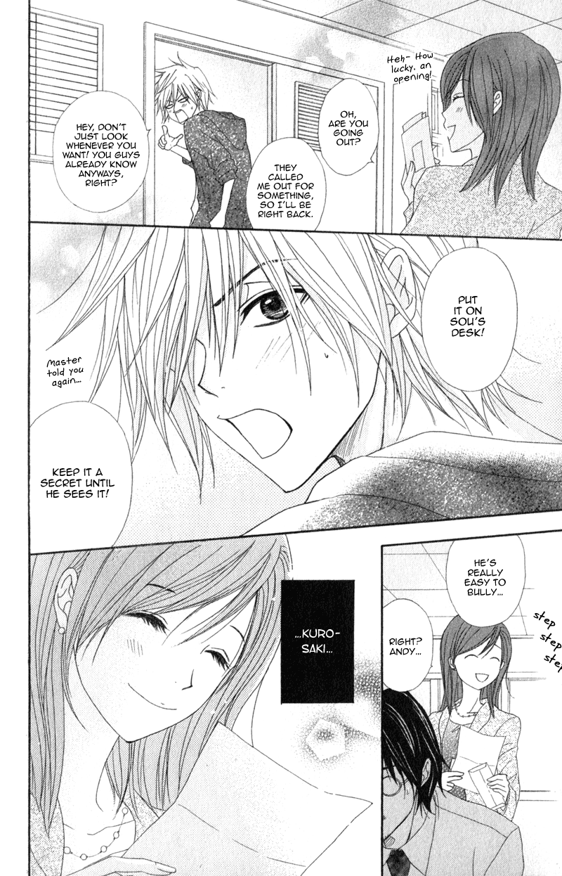 Read Dengeki Daisy Manga Online