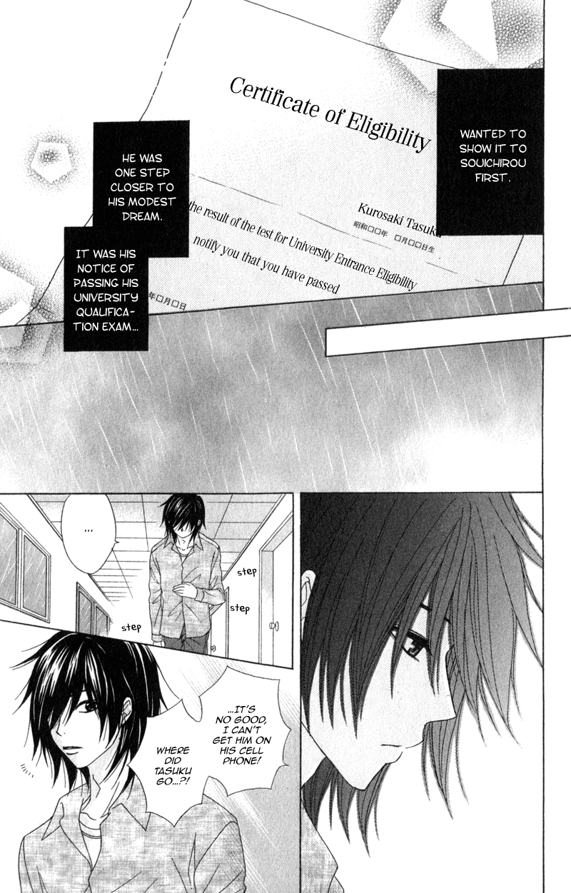 Read Dengeki Daisy Manga Online