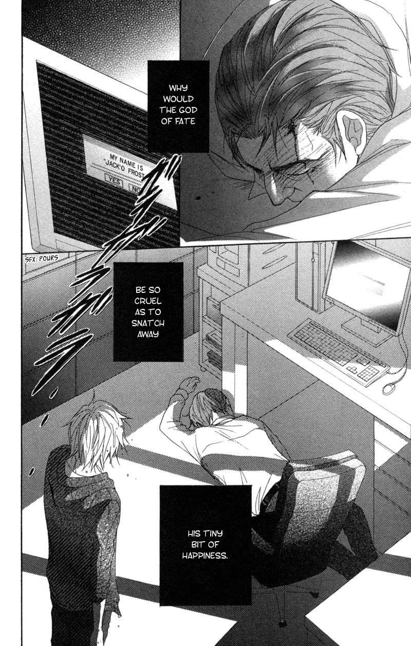 Read Dengeki Daisy Manga Online
