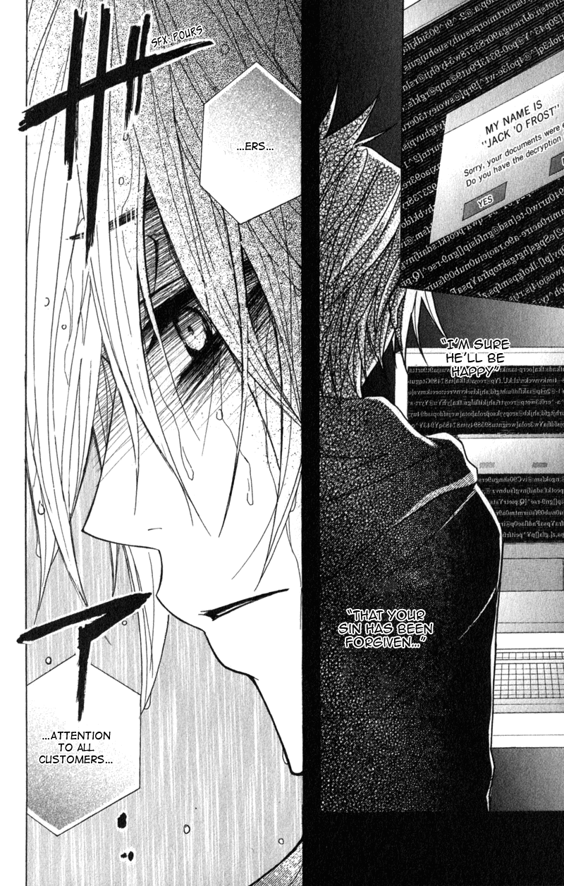 Read Dengeki Daisy Manga Online