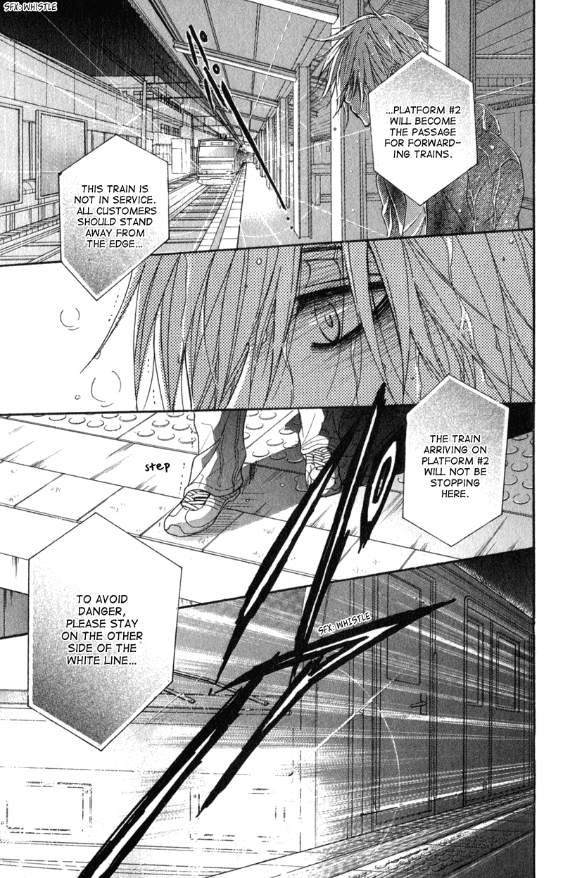 Read Dengeki Daisy Manga Online