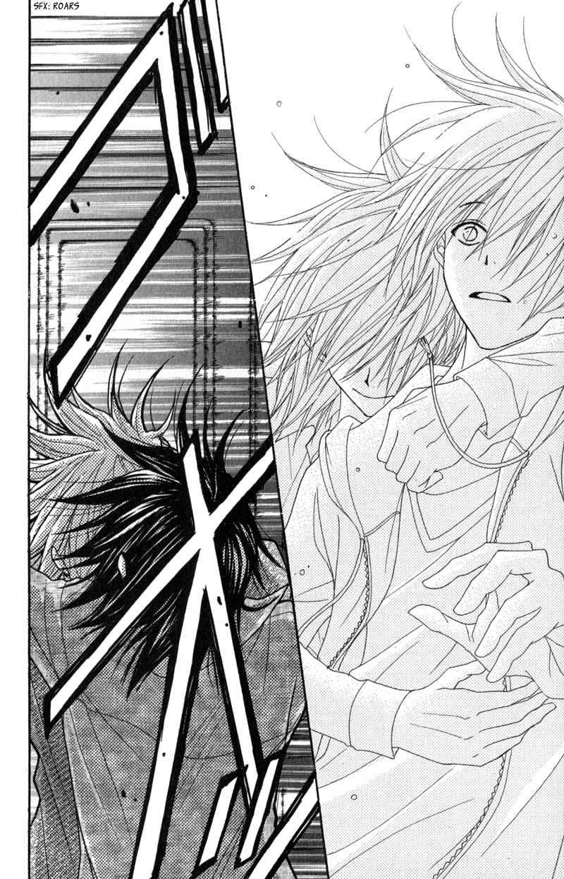 Read Dengeki Daisy Manga Online