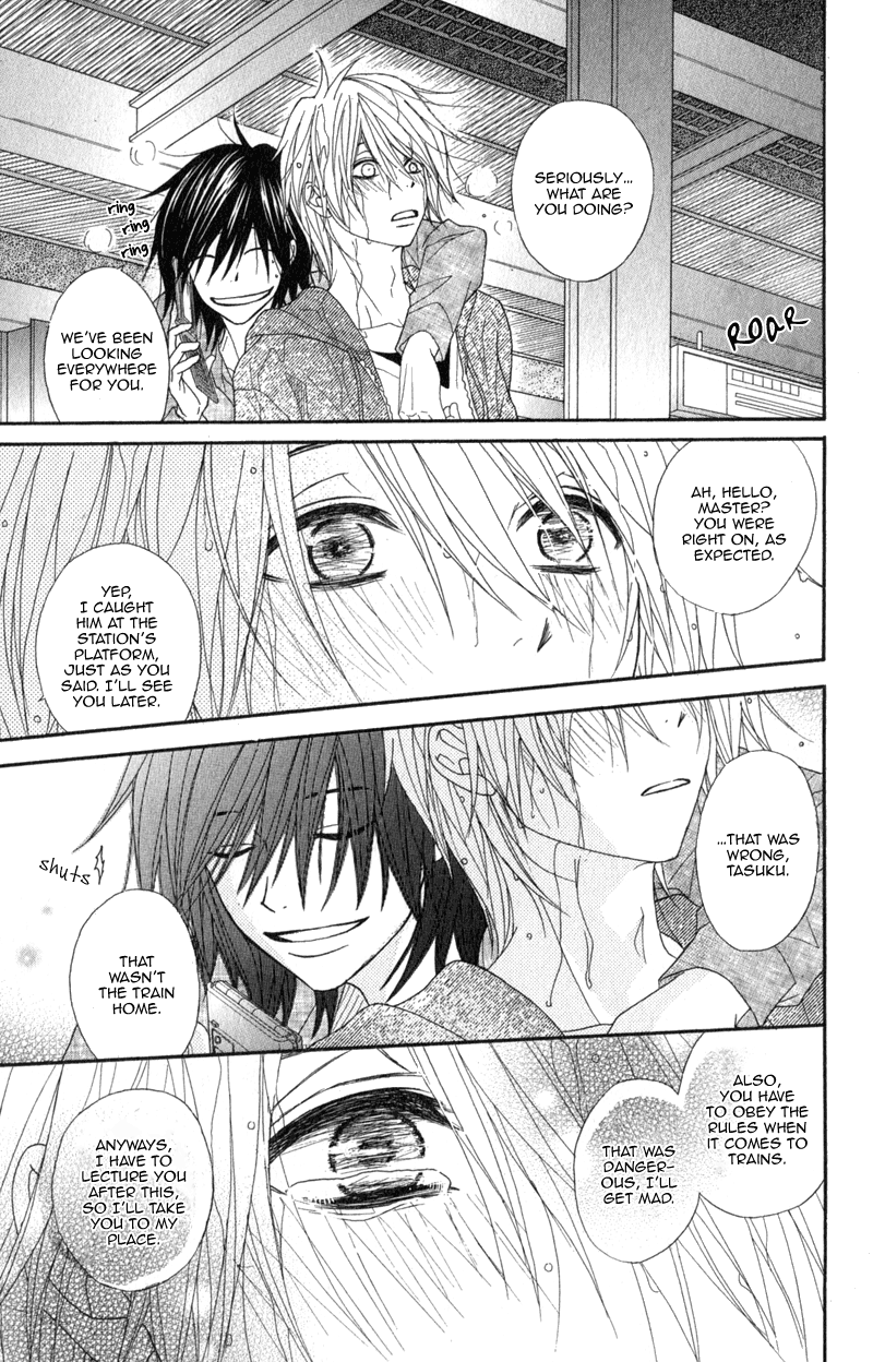 Read Dengeki Daisy Manga Online