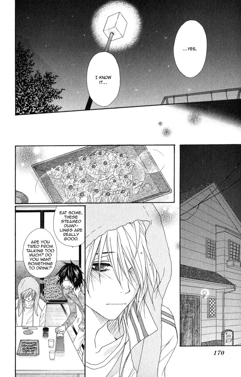 Read Dengeki Daisy Manga Online