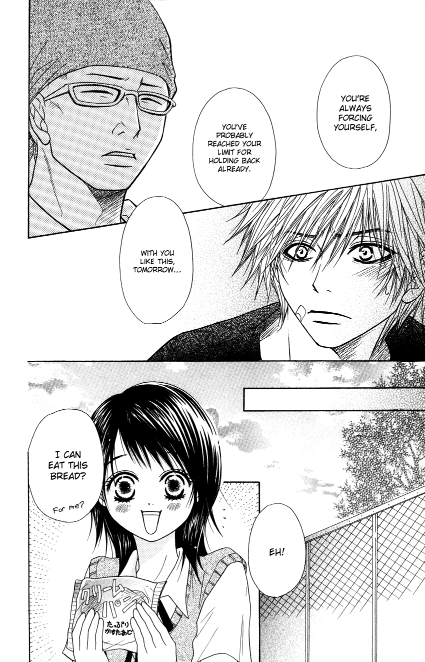 Read Dengeki Daisy Manga Online