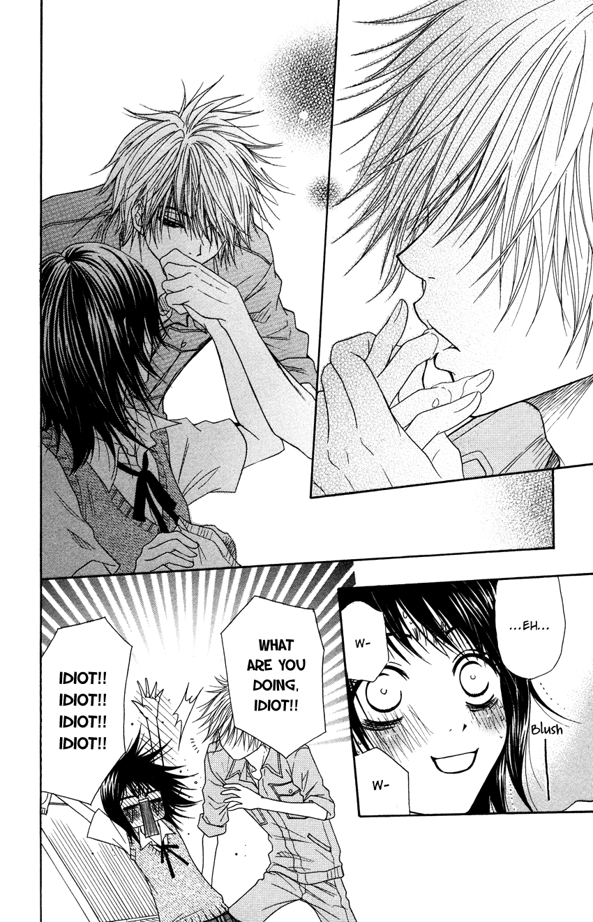 Read Dengeki Daisy Manga Online