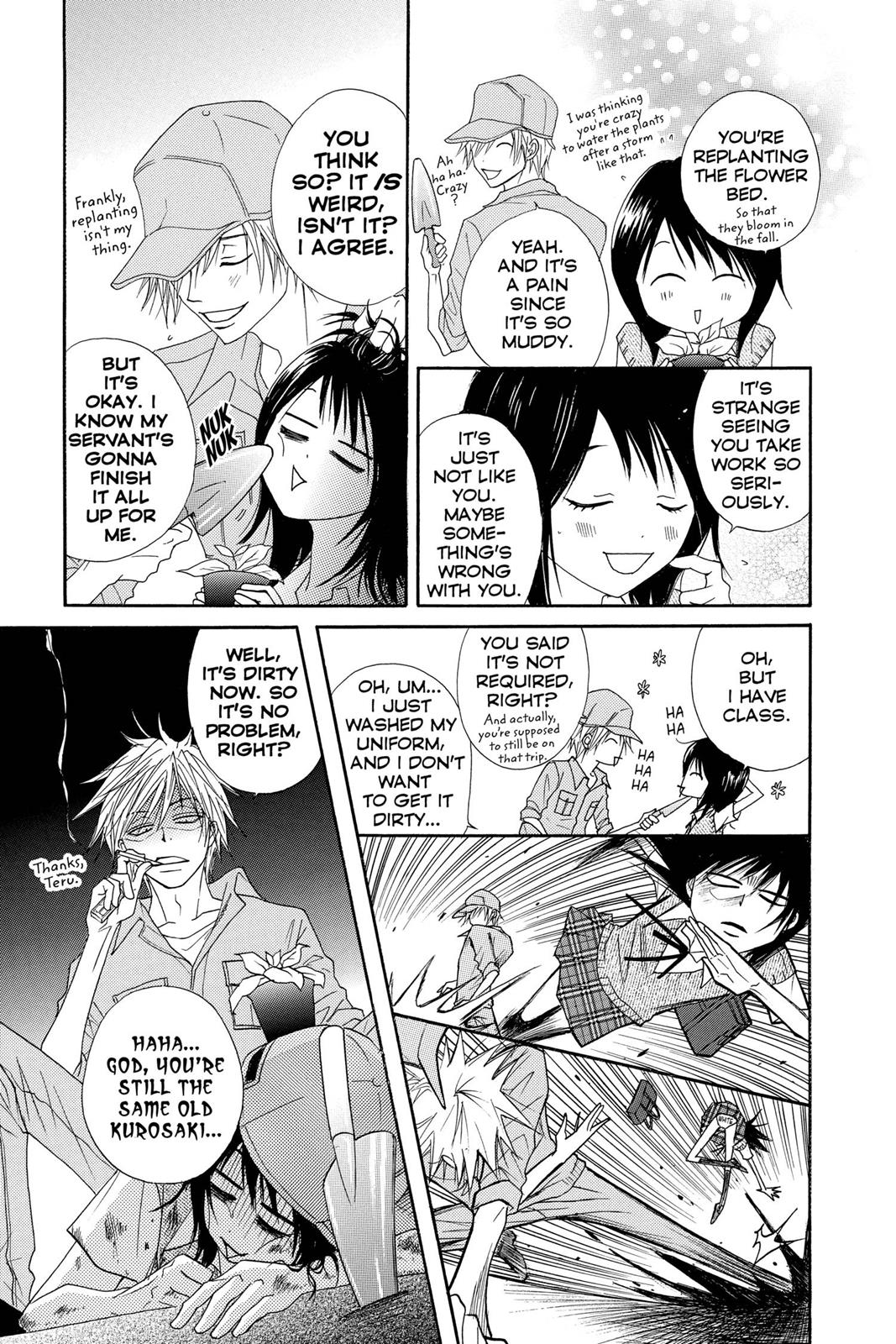 Read Dengeki Daisy Manga Online