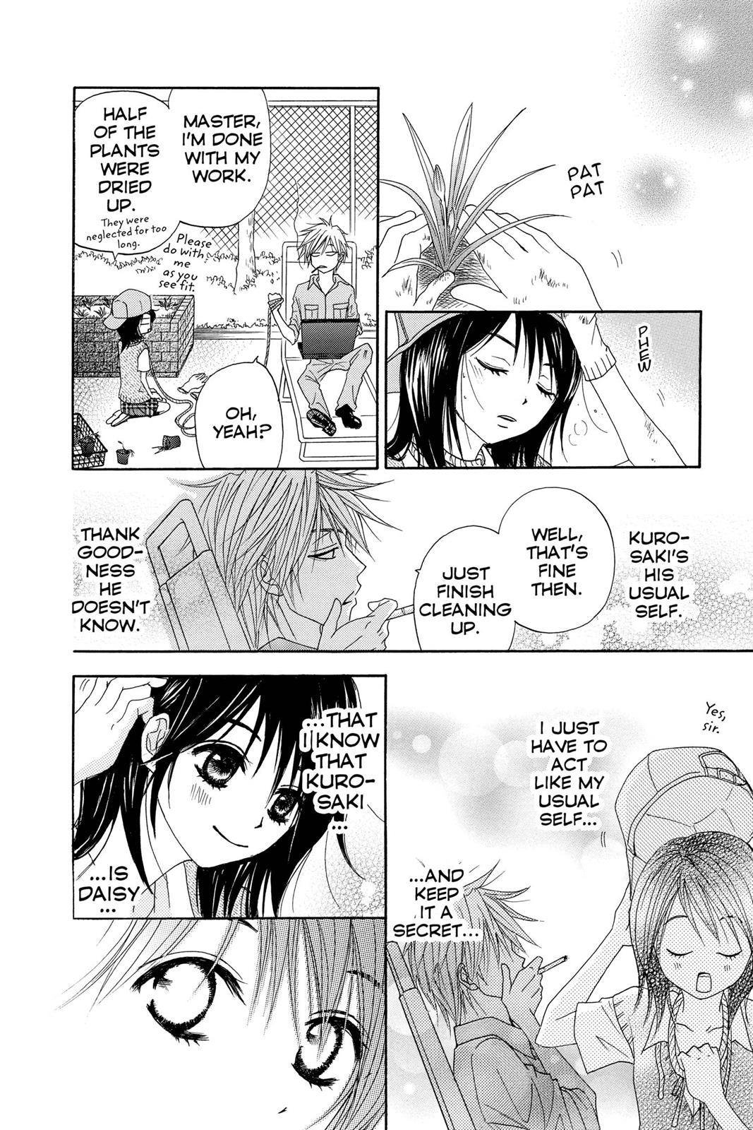 Read Dengeki Daisy Manga Online