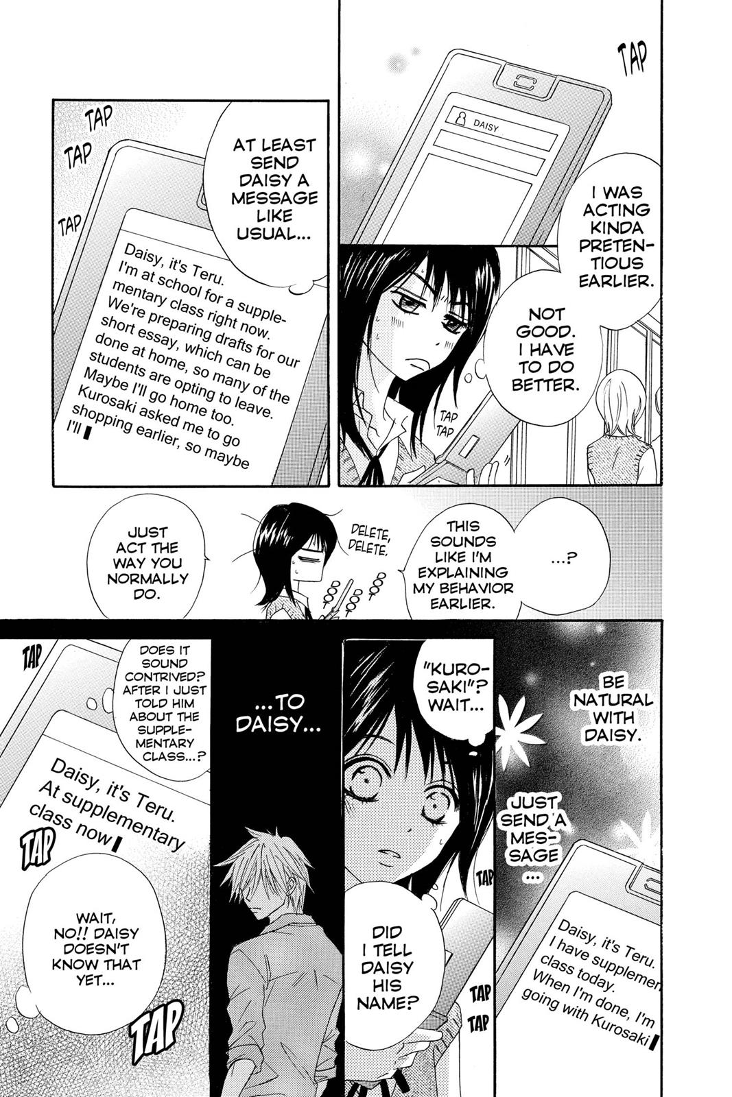 Read Dengeki Daisy Manga Online