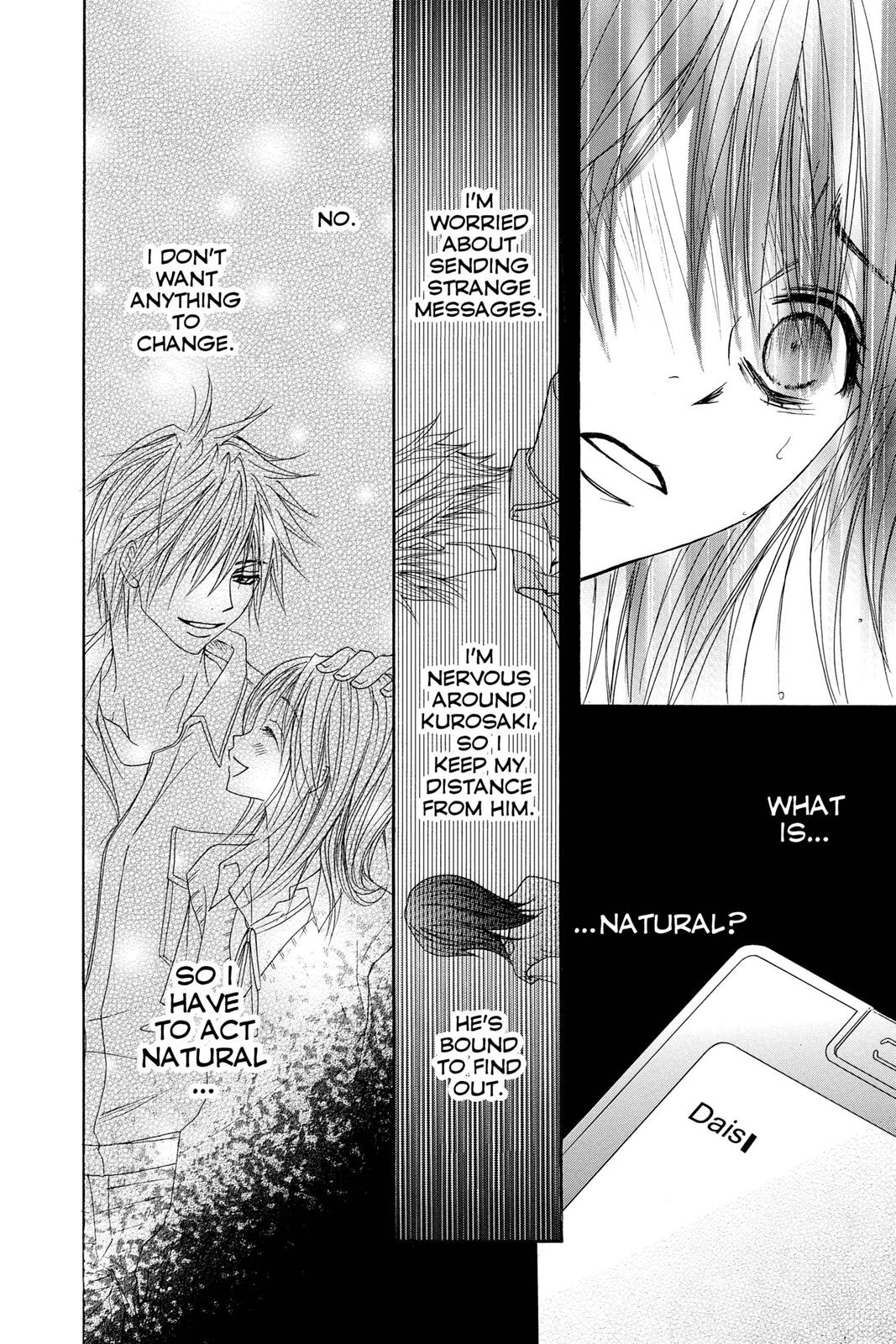 Read Dengeki Daisy Manga Online