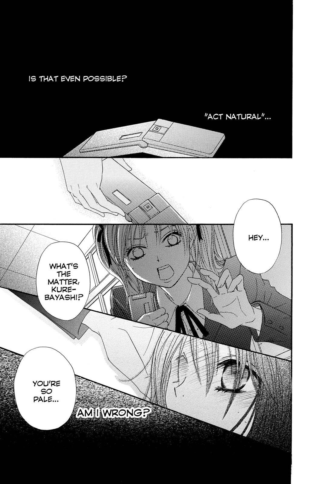 Read Dengeki Daisy Manga Online