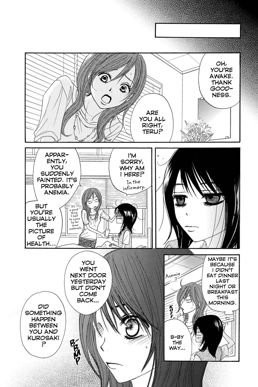 Read Dengeki Daisy Manga Online