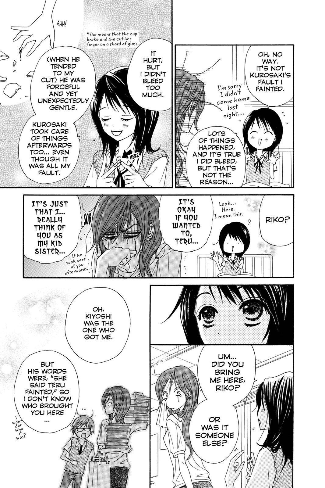 Read Dengeki Daisy Manga Online