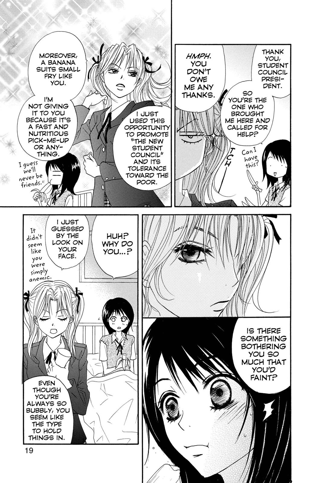 Read Dengeki Daisy Manga Online