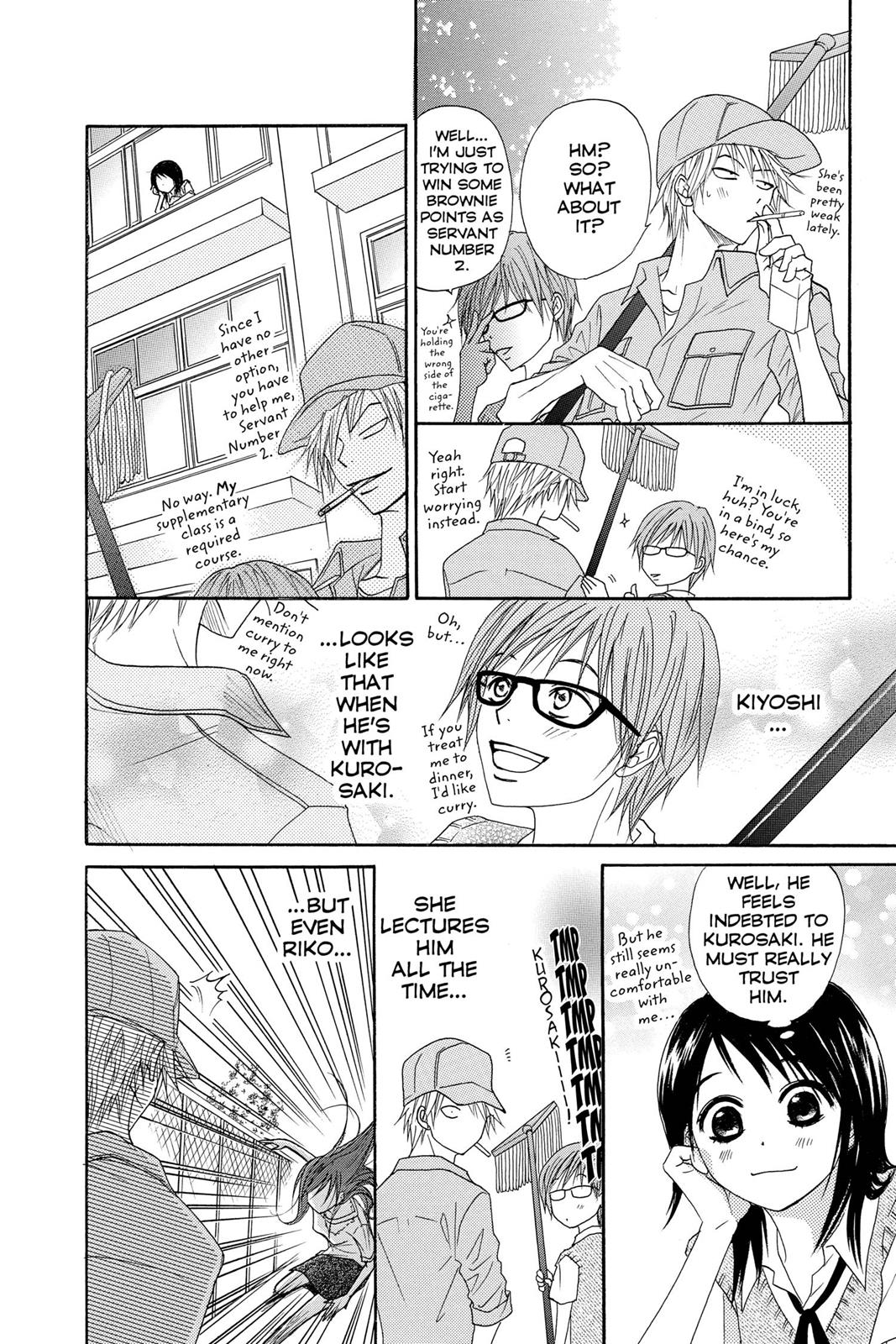 Read Dengeki Daisy Manga Online